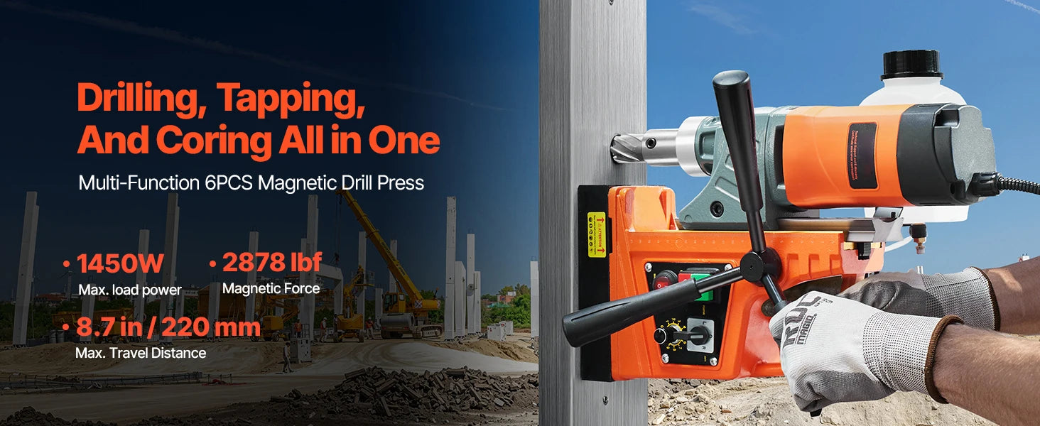 SucceBuy Magnetic Drill 1450W Motor Boring Diameter 2810 lbf Portable Electric Mag Drill Press Variable Speed Drilling Machine