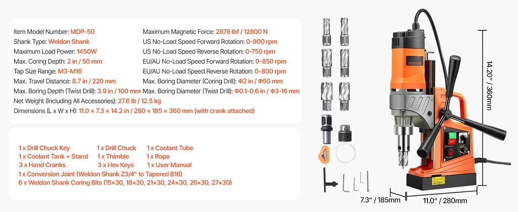 SucceBuy Magnetic Drill 1450W Motor Boring Diameter 2810 lbf Portable Electric Mag Drill Press Variable Speed Drilling Machine